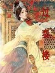 淡妆需要哪些化妆品