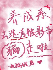 无极法界吧