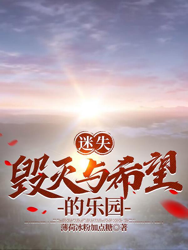 拥有异能的电影