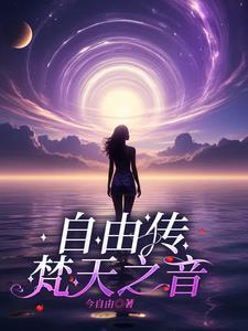 他又复明了短剧叫什么名字