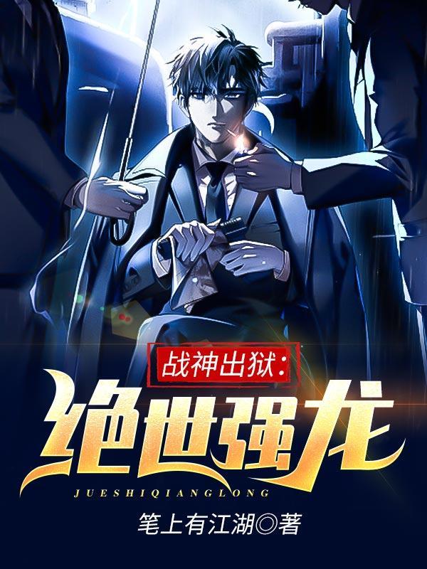 梦境守护者完整版