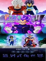 歌曲山野幽居