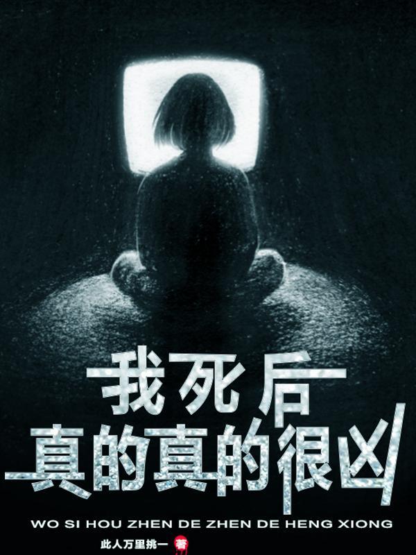 生而为众生是什么意思