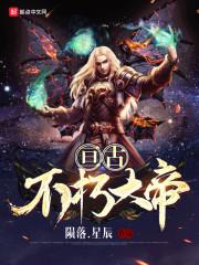 被人打小报告了我能找老板说清楚吗