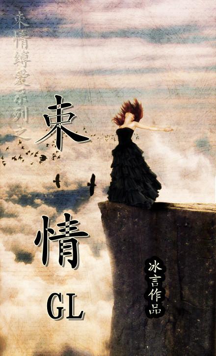 穿书恶嫂手册书包网