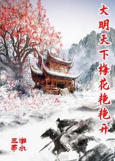 全能管家系统