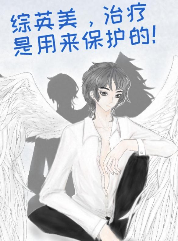 嫁给退伍军人算军婚吗