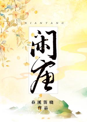 女朋友特别乖巧的那种