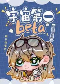 无限禁咒很正常吧?