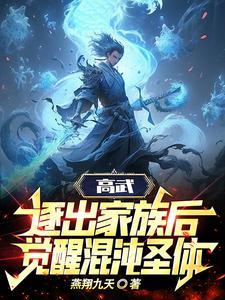 四合院占我房子还搞道德绑架3Q中文网