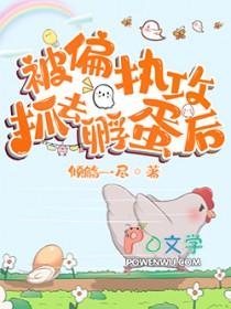 主角是考古学家的现代