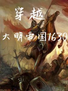 终极笔记良心