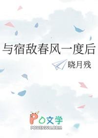 一曲同桌的你唱的台下泪流满面