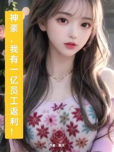 怎么给职工发放工资