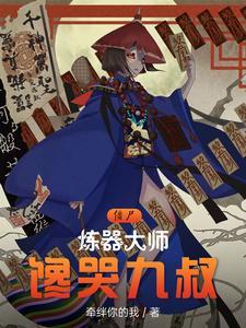 精灵宝可梦xyz精灵
