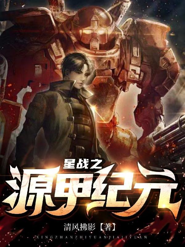 婚后喜欢的人