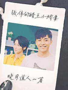 悠悠我心1ⅴ1h