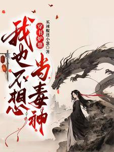 英雄无敌之亡灵暴君免费