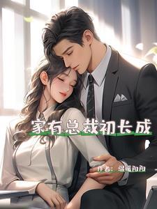 射手需要百分多少吸血