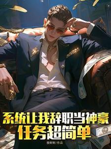 佛教禅宗二祖是谁