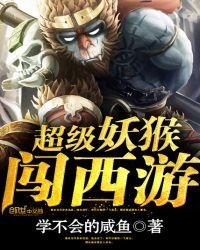 快穿剧情一直在崩坏