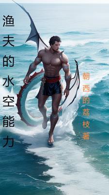 世界上第九高峰是什么峰