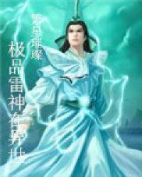 我的世界诡异界