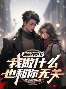 王者 通天边路