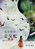 九天杀神全文免费阅读