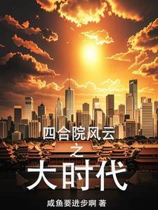 这家店有鬼攻是谁
