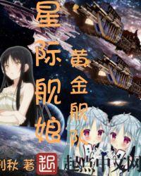 天道之数五十