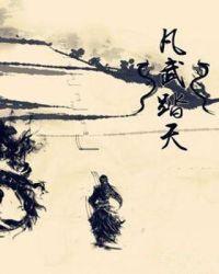 无敌当老师的