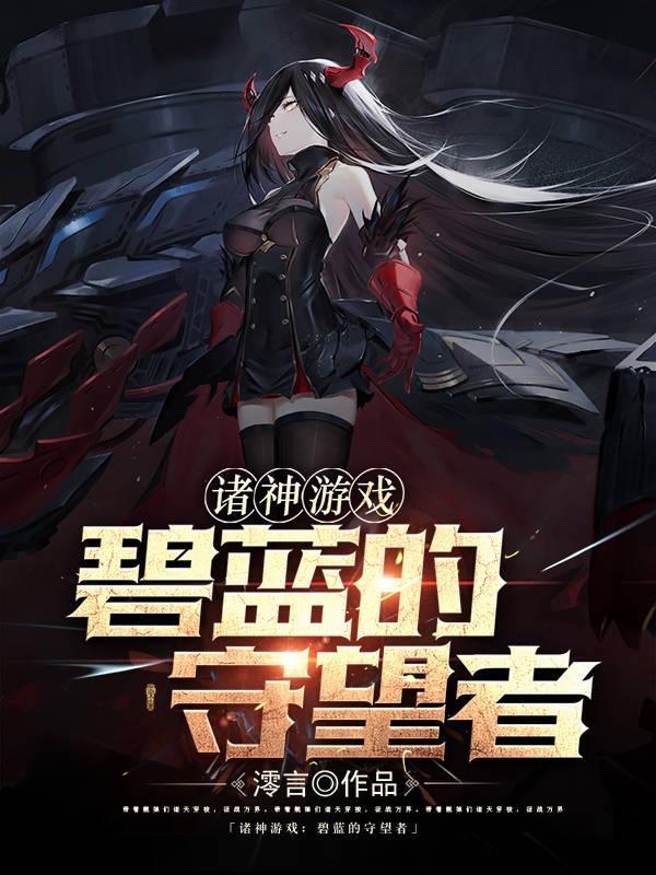 也门
