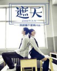 让你悔恨一生的说说