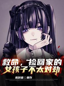 隐婚蜜爱之盛宠影妻txt