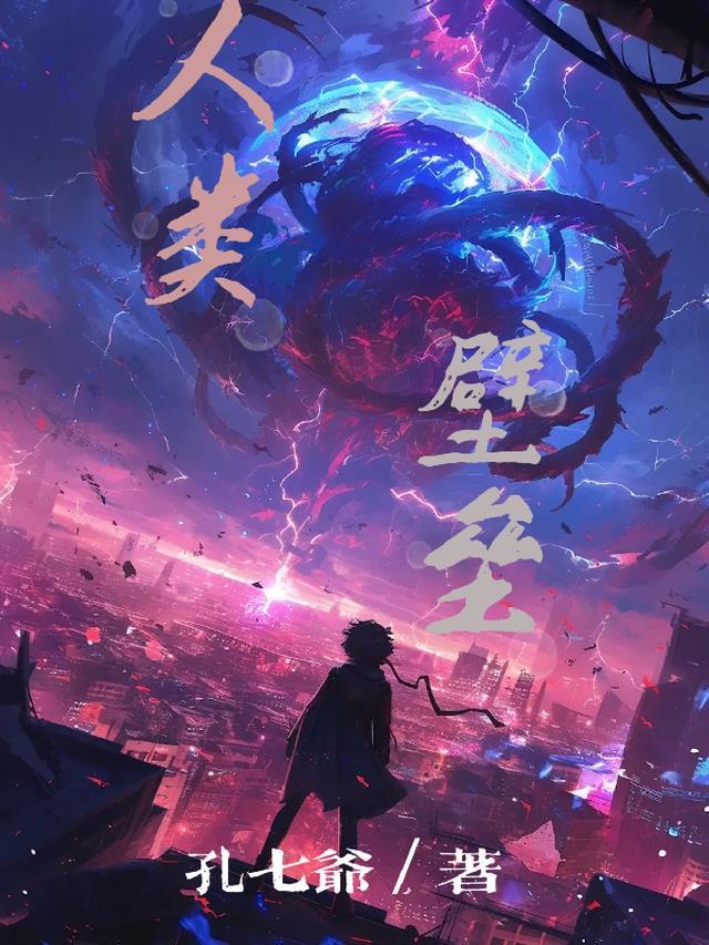 壁垒都有哪些