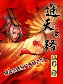 神医弃女123