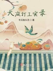 逐梦星辰图片