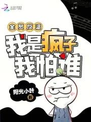 未来聊天群我靠吃瓜成首富免费阅读