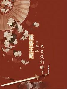 娇门呤txt