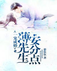 仰天大笑招魂去by琉小歌