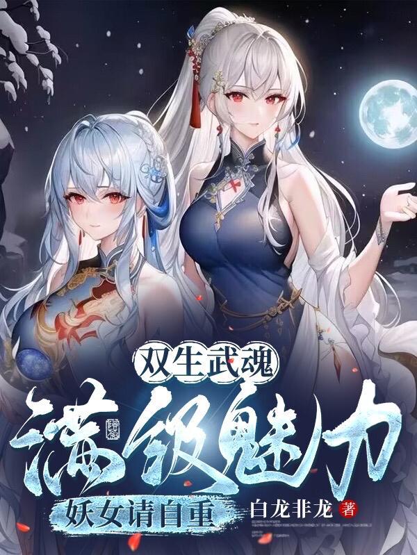 军需官是什么意思