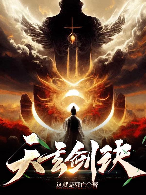 多想告诉你是哪首歌曲里面的
