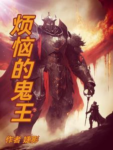 眼睛一睁一闭是什么意思