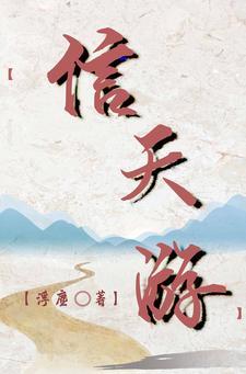 超市的货都是怎么进的