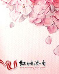 飞蛾怎么消灭