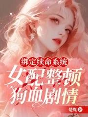 青春之谜微博