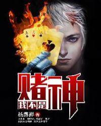 陛下你反了吧