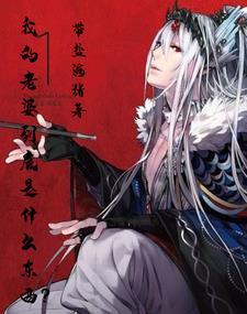 崩坏模拟战s