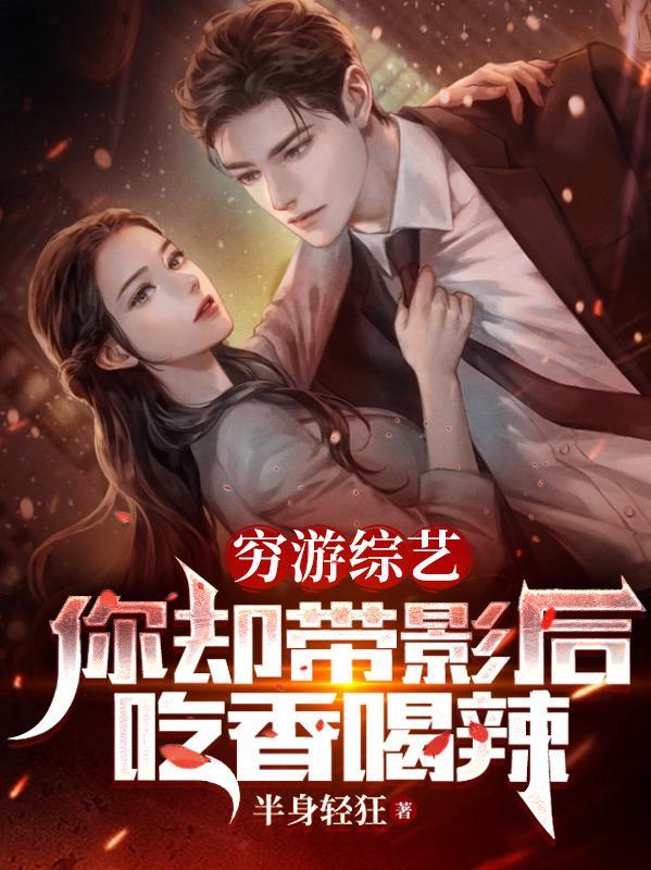 别来无恙 深海以眠